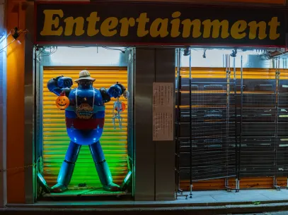 Пледу Казино Мобилно приложение